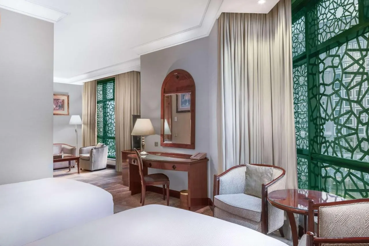 Madinah Hilton Hotel Medina