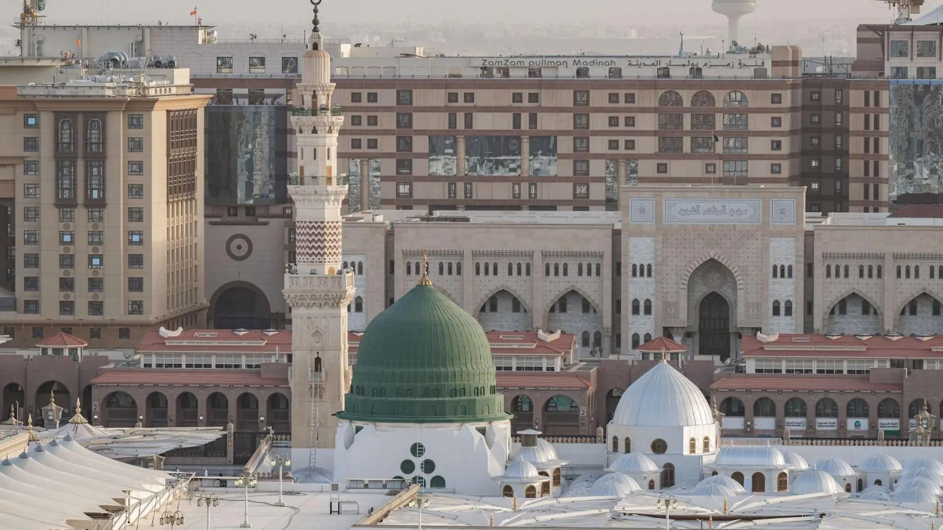 Madinah Hilton Hotel Medina