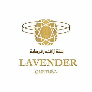بيت للعطل Lavender Qurtuba For Families Only شقة الرياض