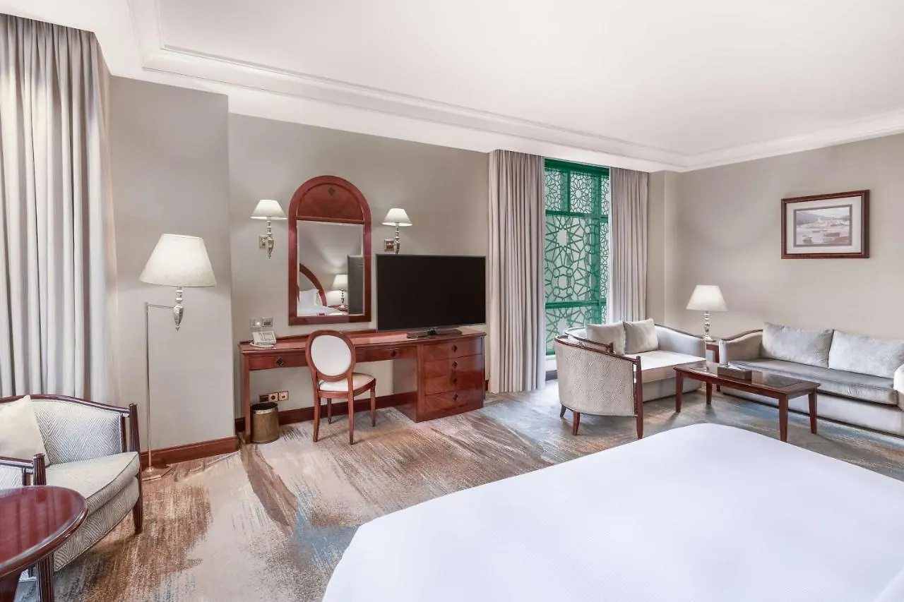 Madinah Hilton Hotel Medina Saudi-Arabien