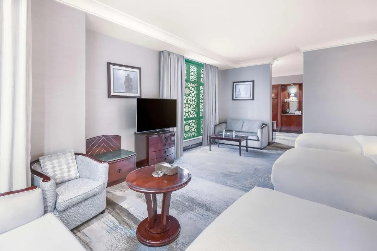 Madinah Hilton Hotel Medina Saudi Arabia