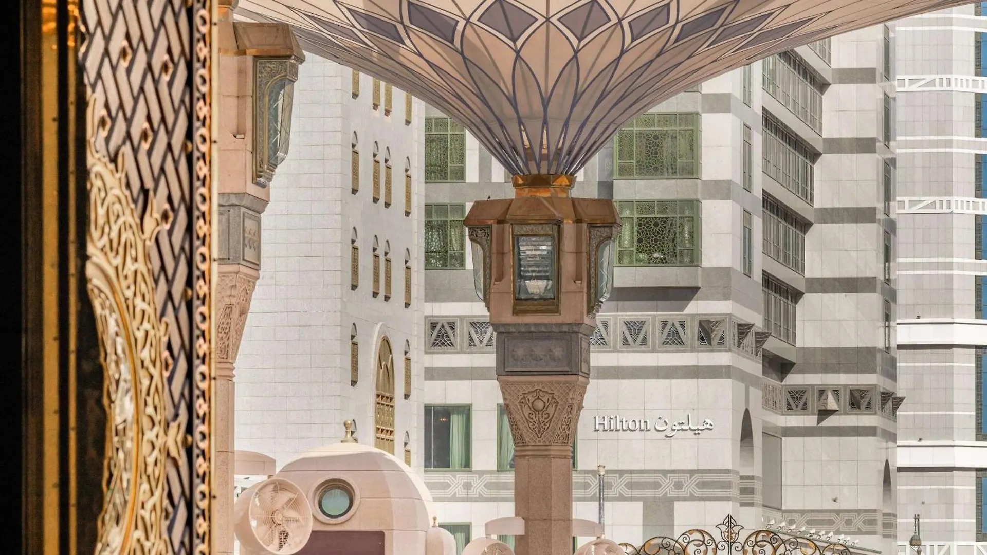 Madinah Hilton Hotel Medina